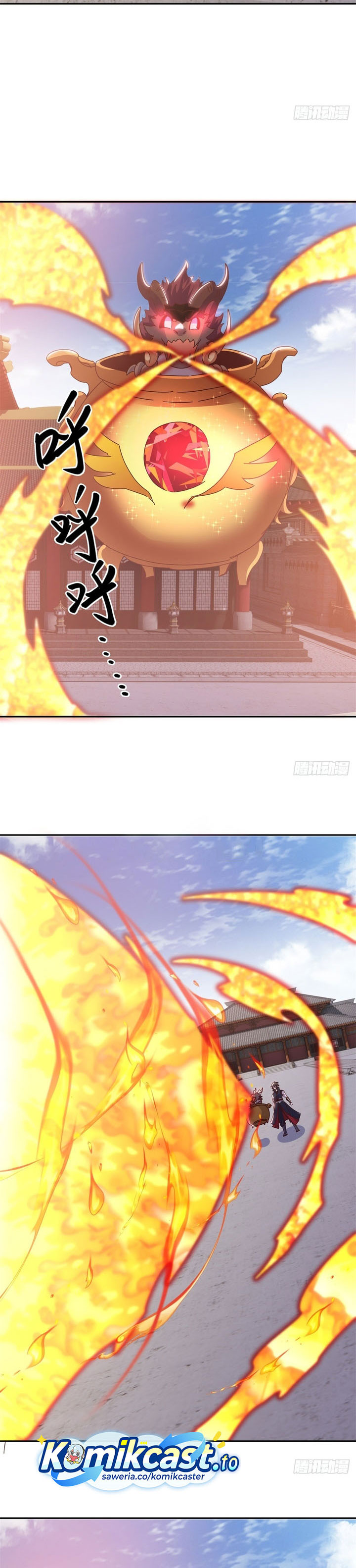 Peerless Soul (Peerless Battle Spirit) chapter 711